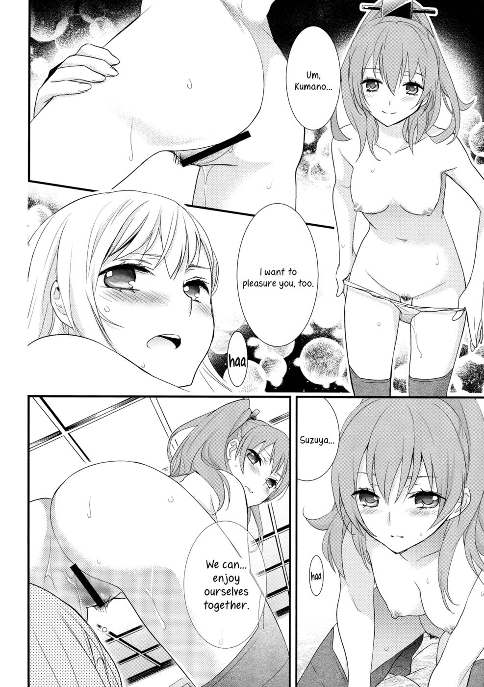 Hentai Manga Comic-Putting a Bell on the Bear-Read-21